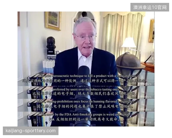 层级森严的指挥调度指令如何规避大型跨国赛事中的致命决策延时？