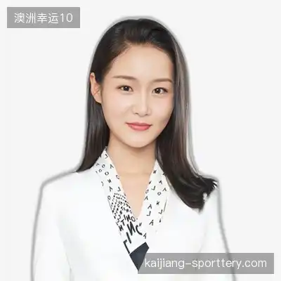 段美