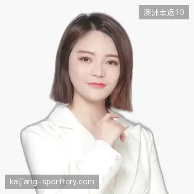 熊娟诗